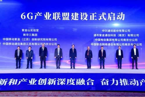 南京如何推動科技創新與產業創新深度融合？信息技術咨詢服務點亮新路徑