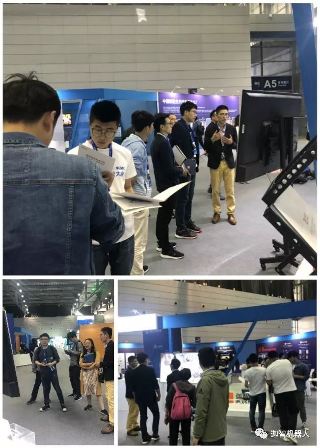 迦智科技亮相2019雪浪大會，助力智慧工廠物流邁向新階段